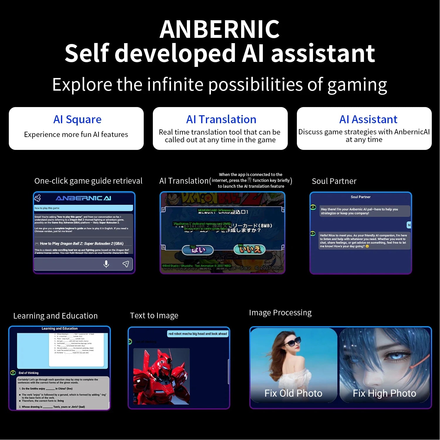 ANBERNIC RG 476H Video Player Console Retro Handheld Game 4.7-inch LTPS In-Cell Bluetooth 8G+128G Android 13 512G